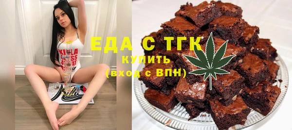 экстази Баксан